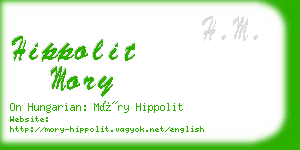 hippolit mory business card